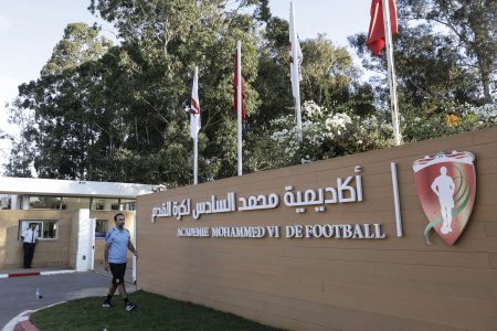 أكاديمية محمد السادس مصنع نجوم كرة القدم المغربية