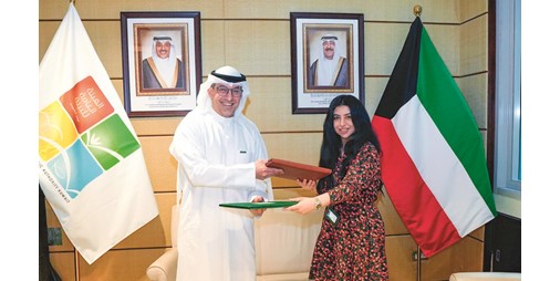 «زين» توقّع مذكرة تفاهم مع الهيئة العامة للبيئة