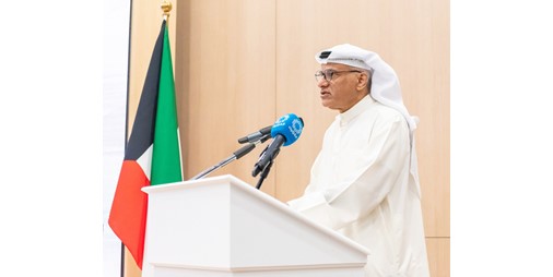 جامعة «عبدالله السالم» تكرّم أعضاء مجلسها التأسيسي تقديراً لجهودهم في مرحلة التأسيس