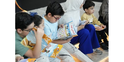 «كونا الصغير» تُشارك الأطفال شغف القراءة في معرض الكويت الدولي للكتاب
