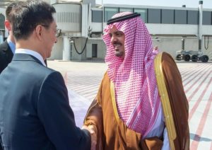 نائب رئيس الصين يغادر جدة