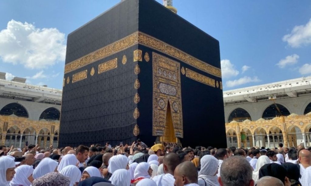 فتح باب التسجيل لحج 1447هـ عبر منصة «نسك حج»