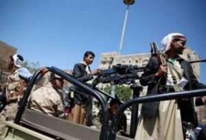 تقرير أممي: شراكات ميدانية بين الحوثي وجماعات إرهابية