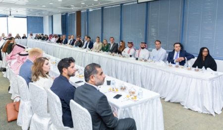 رفع التبادل التجاري