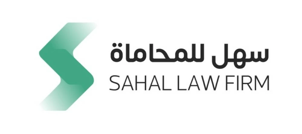 سهل المرزوقي: التأسيس القانوني السليم يحمي الشركات من أزمات المستقبل – أخبار السعودية