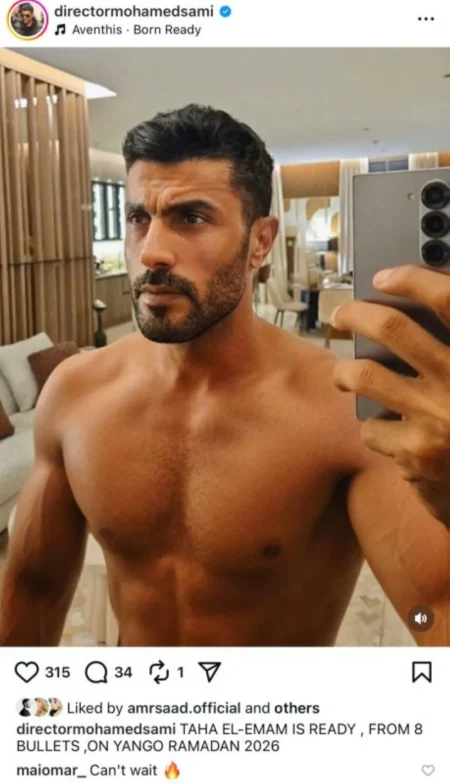 «من الإخراج إلى التمثيل».. سامي يقتحم الدراما بشخصية «طه الإمام» – أخبار السعودية