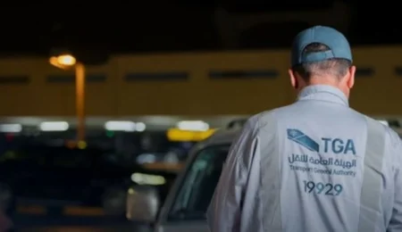 «هيئة النقل»: ضبط 1071 مخالفاً لممارستهم نشاط نقل الركاب دون ترخيص – أخبار السعودية