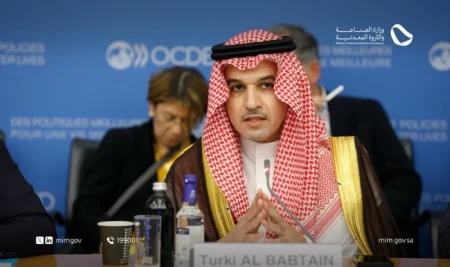 البابطين: السعودية تستكشف موارد معدنية بنحو 9.4 تريليون ريال – أخبار السعودية