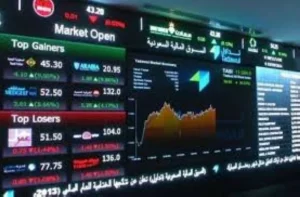 «تداول»: 1.28 مليار ريال صافي مشتريات السعوديين – أخبار السعودية
