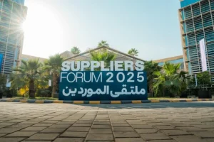 تحت إشراف وزارة الطاقة.. «السعودية للكهرباء» تنظم ملتقى الموردين 2025 – أخبار السعودية