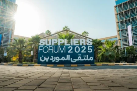 تحت إشراف وزارة الطاقة.. «السعودية للكهرباء» تنظم ملتقى الموردين 2025 – أخبار السعودية