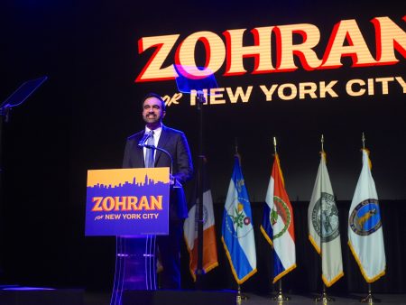 هل يستطيع زهران ممداني تنفيذ أجندته لنيويورك؟