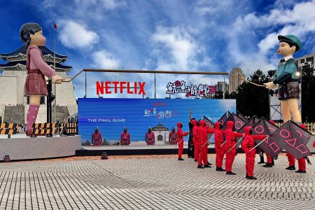 على نمط “ديزني لاند”.. “نتفليكس” تفتتح أول متنزه ترفيهي لها في أميركا