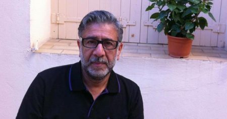 كتابة الذات وشعرية النثر في تجربة أمجد ناصر