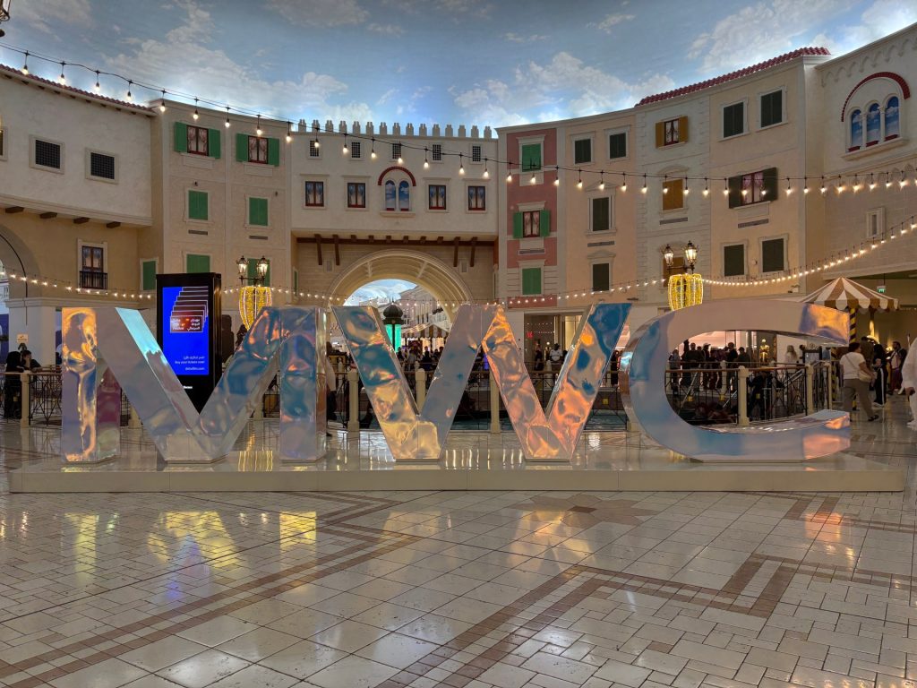 من مؤتمر “MWC25” الدوحة والدور المتنامي لمنطقة الشرق الأوسط وشمال إفريقيا في تشكيل مستقبل التكنولوجيا والاتصال عالميا