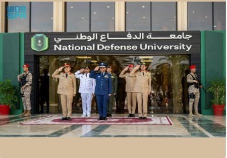 انطلاق ورشة عمل كبار الضباط حول القواعد الدولية التي تحكم العمليات العسكرية في الرياض