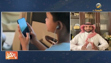 مختص: استخدام الذكاء الاصطناعي المفرط في التعليم قد يؤدي لتعطيل القدرات العقلية والإبداعية للطلاب