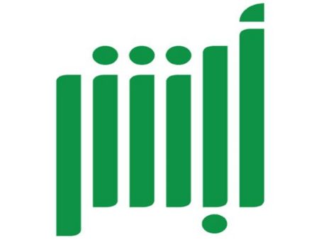  عبر منصة أبشر.. خطوات تنفيذ الخدمات الجديدة في محفظة لوحات المركبات الرقمية