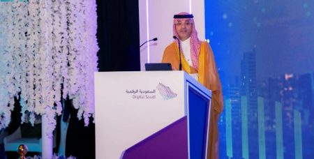 وزارة الإعلام تطلق المنصة الرقمية للتواصل الدولي في ملتقى الحكومة الرقمية