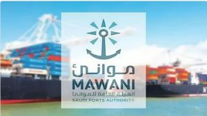 "موانئ" تسجل أعلى ارتفاع سنوي لأعداد الحاويات الصادرة المعبأة في شهر أكتوبر خلال عام 2025