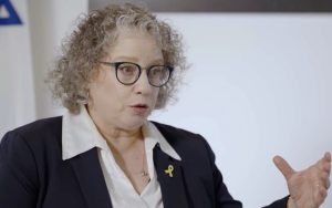 أمريكا تتهم إيران بمحاولة اغتيال السفيرة الإسرائيلية لدى المكسيك