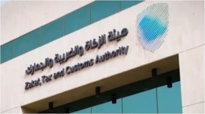 «المنافذ الجمركية» تسجل 1441 حالة ضبط خلال أسبوع