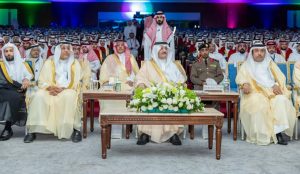 أمير الشرقية يرعى حفل تخريج 1560 طالبًا من كليات ومعاهد الهيئة الملكية بالجبيل