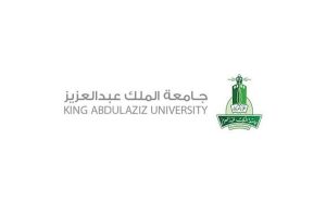 جامعة الملك عبدالعزيز تطرح وظائف إدارية عبر منصة مسار (تفاصيل)