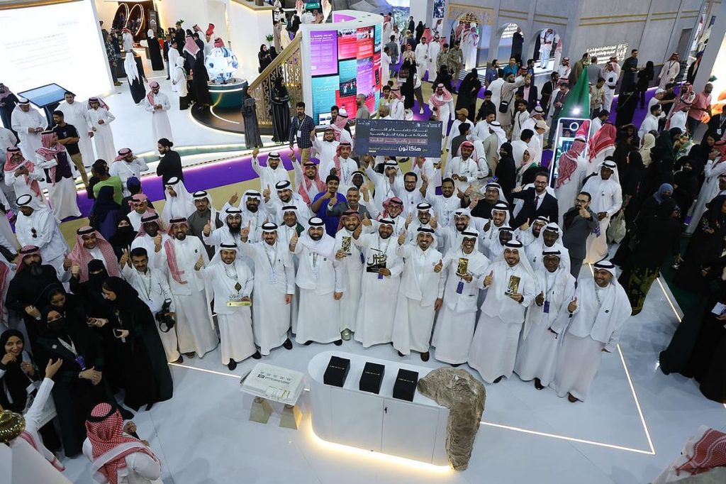 مجموعة إثراء الضيافة القابضة تختتم مشاركتها في مؤتمر ومعرض الحج 2025