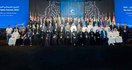 الدول العربية تعقد التمرين السيبراني الأول في قطر