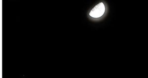 سماء الحدود الشمالية تتزين باقتران القمر بكوكب زحل