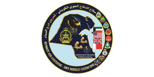 انطلاق تمرين «درع السماء 2025» بمشاركة بحرينية وأميركية وبريطانية