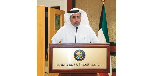 «الخليجي للطوارئ»: رفع كفاءة وفاعلية الاستجابة الإقليمية لأي طارئ إشعاعي