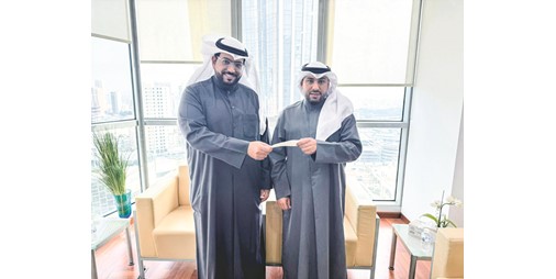 «منازل القابضة» تتبرع للجمعية الخيرية للتضامن الاجتماعي