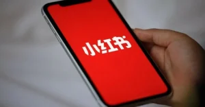 «تطبيق» يشعل الخلاف بين تايبيه وبكين! – أخبار السعودية