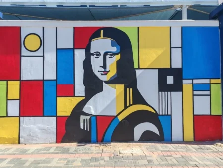 كيف يمكن لأسوار المدارس أن تتحول إلى منصات معرفية؟ – أخبار السعودية