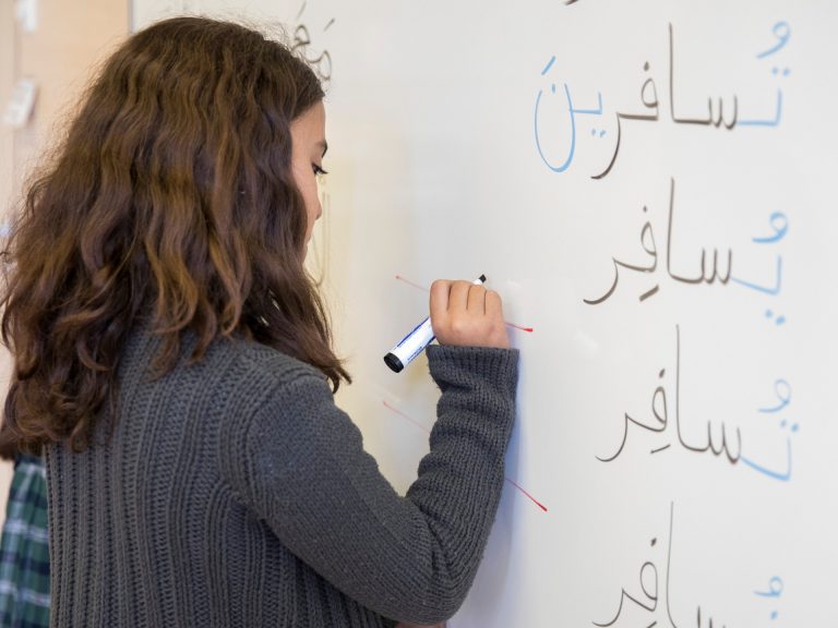 إقبال على تعلم العربية في إسبانيا رغم العراقيل وخطاب العنصرية