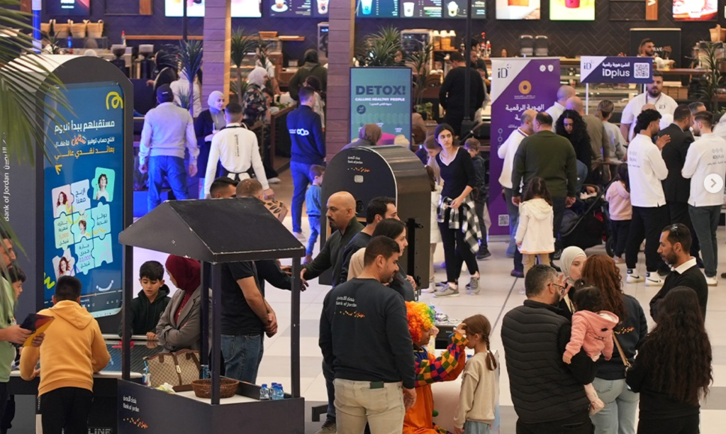 استقبال مجمع تجاري برام الله قناة إسرائيلية يثير غضبا واسعا