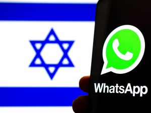 برمجية إسرائيلية تخترق الهواتف بأكثر من 150 دولة بينها مصر والسعودية