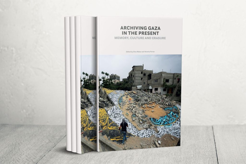 أرشفة غزة في الحاضر: توثيق مشهد وهو يختفي