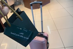 “بيت خالتك” حكاية لا يعرفها إلا أبناء سوريا فما قصتها؟