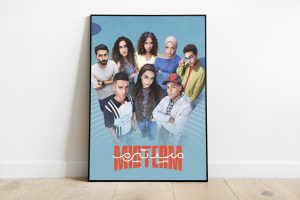 دراما الجامعة في “ميد تيرم” طموح الفكرة وسطحية التنفيذ