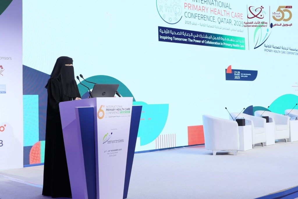 المؤتمر الدولي السادس للرعاية الصحية الأولية يؤكد أهمية تعزيز المهارات البحثية للأطباء وصناع القرار