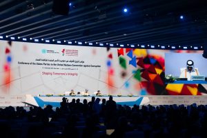 أرقام صادمة عن الفساد في العالم على طاولة مؤتمر أممي بالدوحة