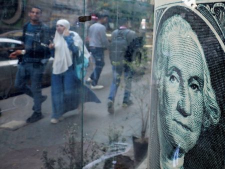 ما تأثير خفض الفائدة الأميركية على الاقتصاد والمواطن؟