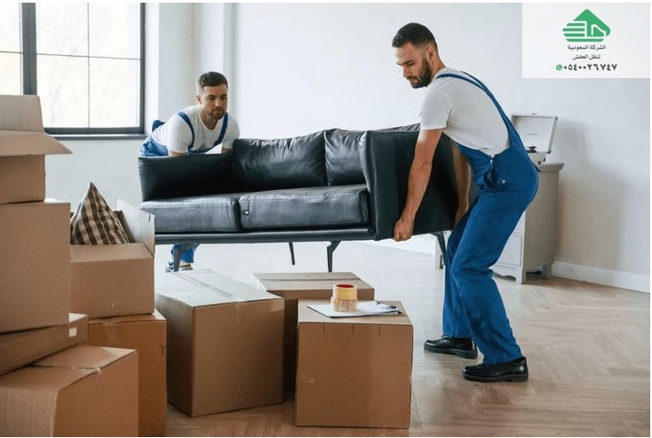 نقل عفش من جدة إلى الرياض بخدمة آمنة وسريعة