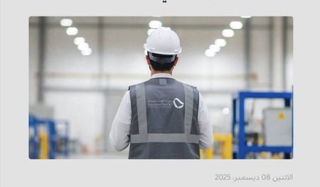 وزارة الصناعة تنفذ 1364 زيارة ميدانية على المنشآت الصناعية خلال أكتوبر الماضي