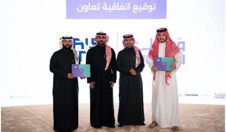 «مجتمع وصل» ينظّم لقاءً متخصصًا يناقش الأثر الاتصالي للأحداث الرياضية بحضور نخبة من قيادات الإعلام والتسويق