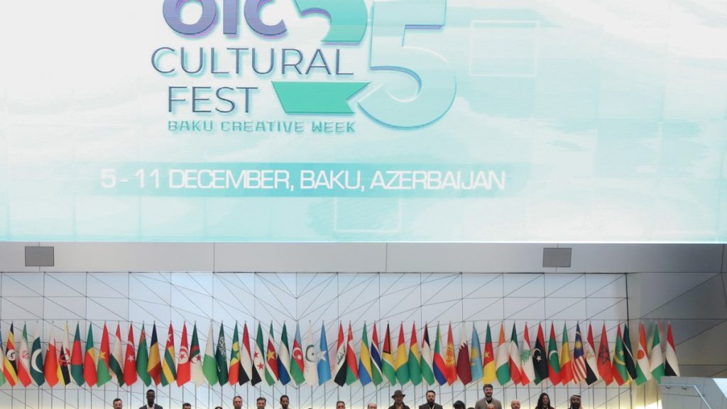 “إعلان باكو” يعزز الصناعات الإبداعية في العالم الإسلامي
