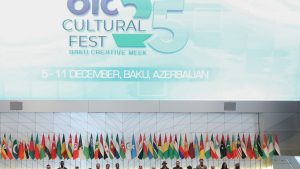 “إعلان باكو” يعزز الصناعات الإبداعية في العالم الإسلامي